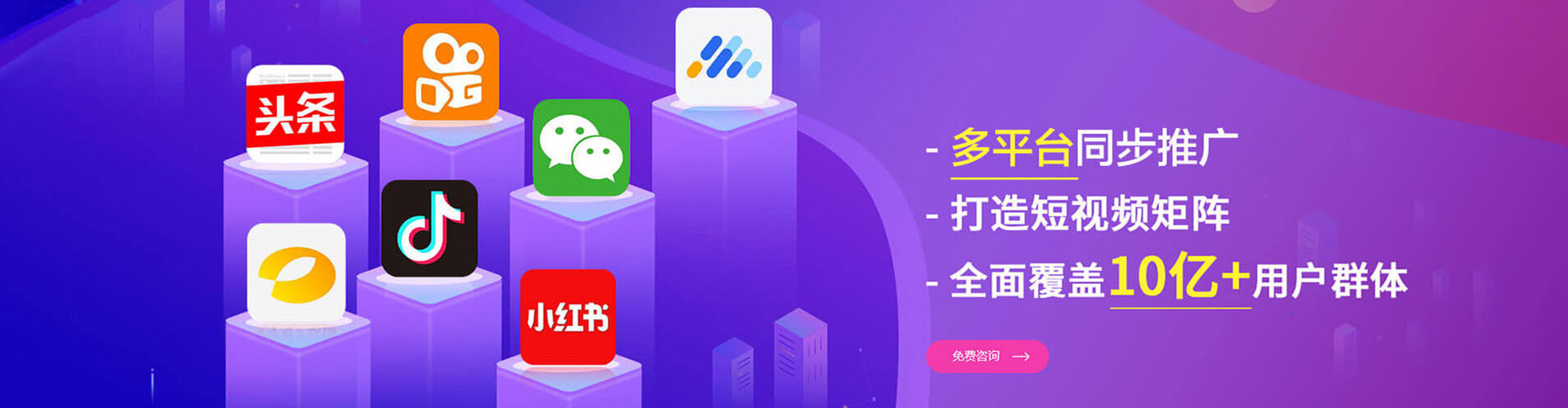 安泽百度开户高返点