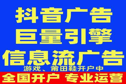 SEM开户经验谈：如何实现精准营销